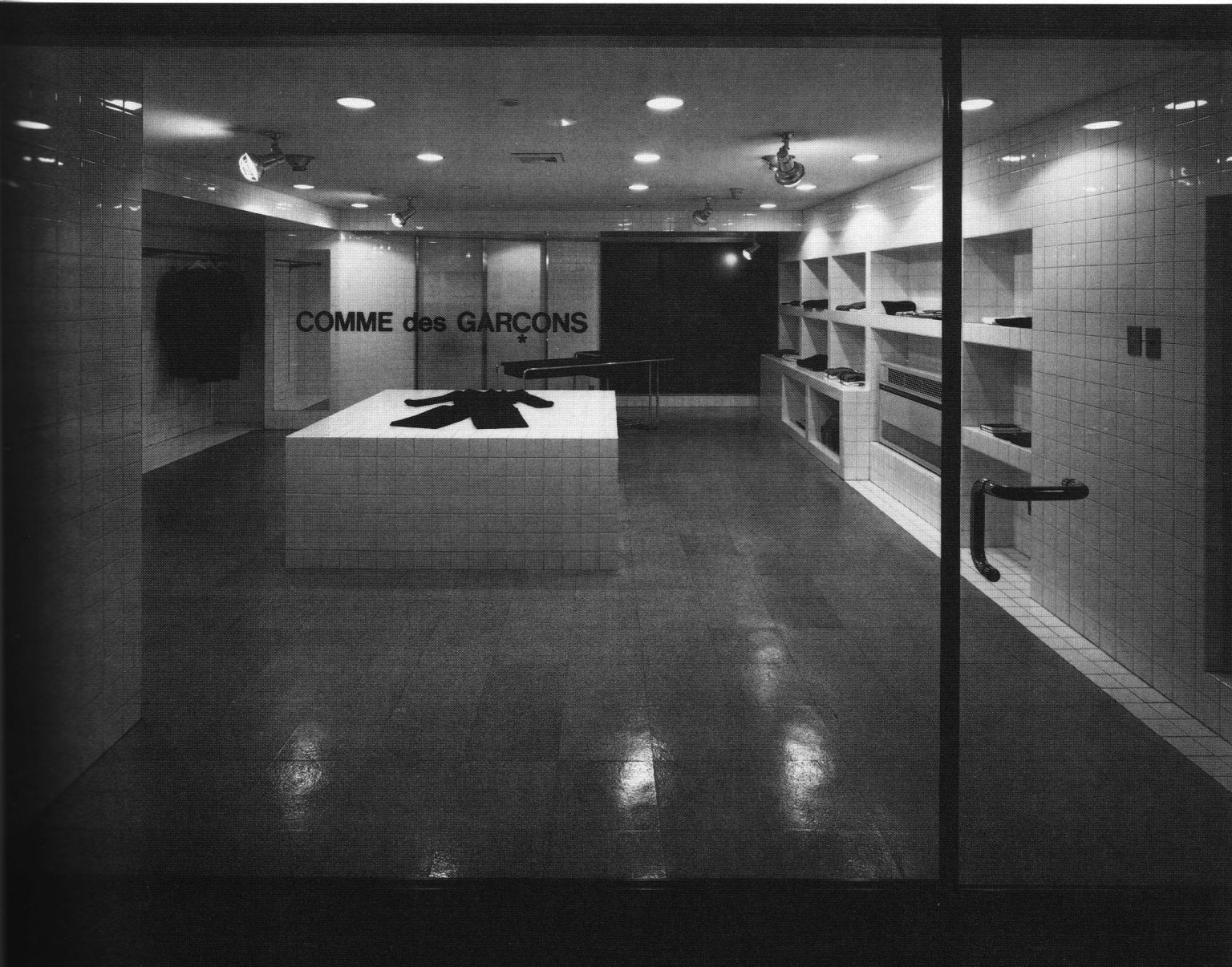 Who is the brand owner of Comme des Garcons?